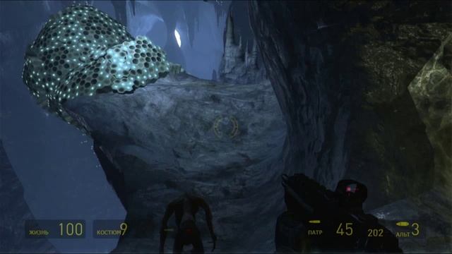 Half-life II Episode II. Прохождение. Часть 1