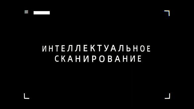 AutoScan-DS-MIX лабораторный стоматологический 3D Scanner - SHINING 3D Китай