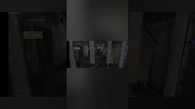 МЕТЕЛЬ 2 ГЛАВА! НОРМАЛЬНО В МАНЬЯК МЕНЯ БИЛ! МАКС СПАС МЕНЯ ОТ МАНЬЯКА! МЫ ВЫШЛИ ИЗ ПОРТАЛА МЕТЕЛИ!