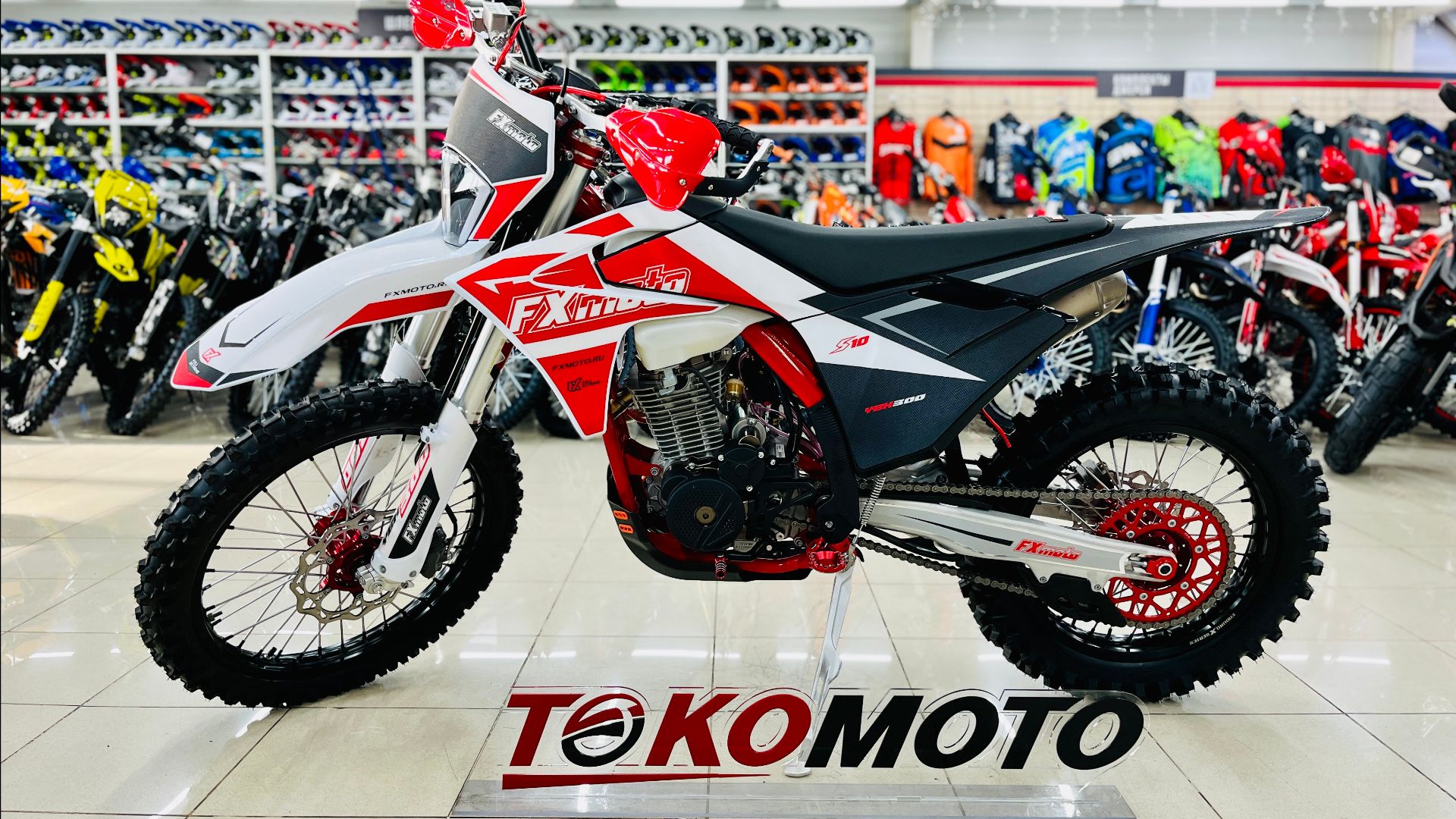 Мотоцикл эндуро FX MOTO S10 YBH300 белый