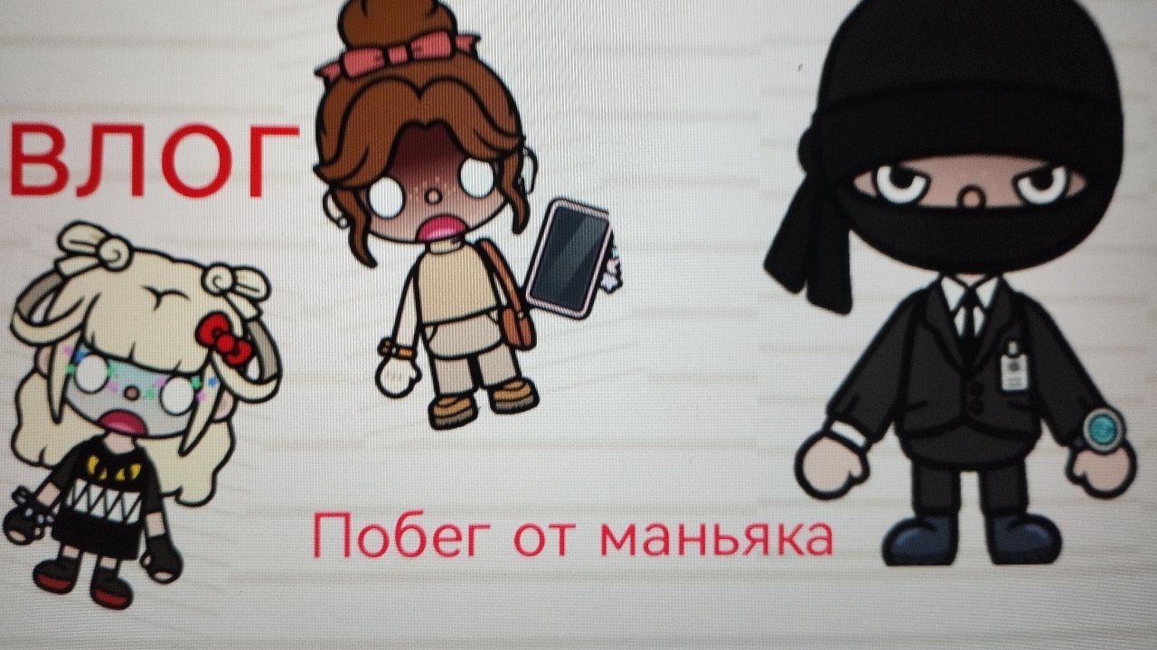 ❤️🔥NEW VLOGS!💅