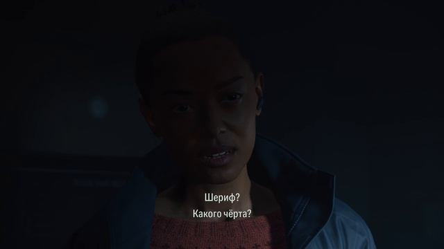 Alan Wake 2 прохождение на Русском  #часть  1  без комментариев