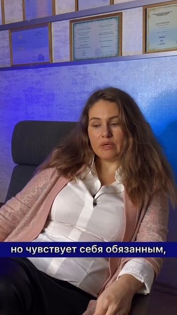 Бессмысленный подарок