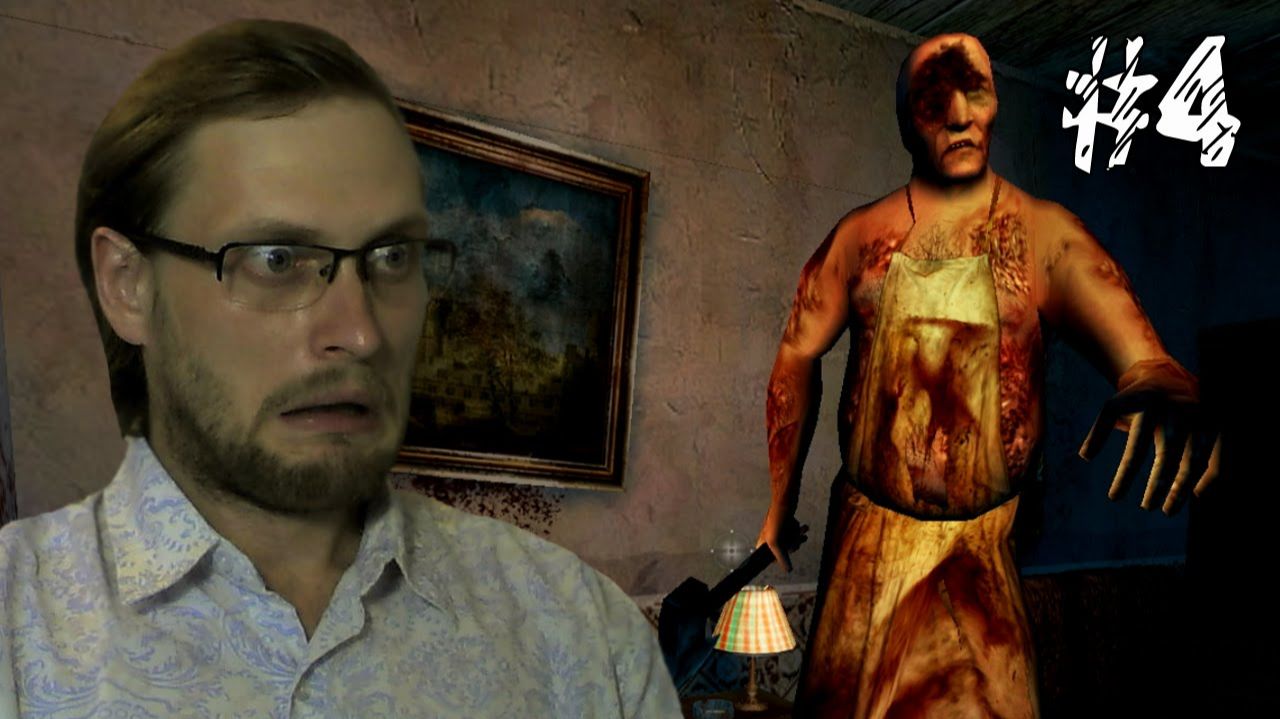 Bloodline: Линия Крови ► Опасная Серия ► - 4