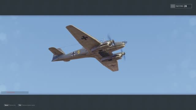 World of Warplanes, War Planes, Самолёты онлайн  Ao-192  ( ГЕРМАНИЯ )