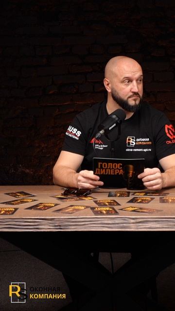 Ошибки стали стоить дороже!