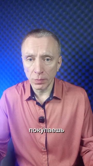 Ты не бедный — ты просто не подключён к системе