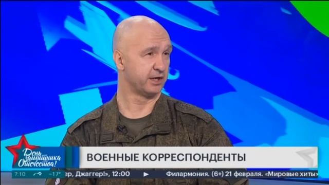 ШЕСТАЯ ГРАНИЦА и ФТБР группировки "Восток " стали почетными гостями телеканала "Губерния"