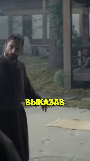 Клим Жуков про тётю-ниндзю в сериале Сёгун