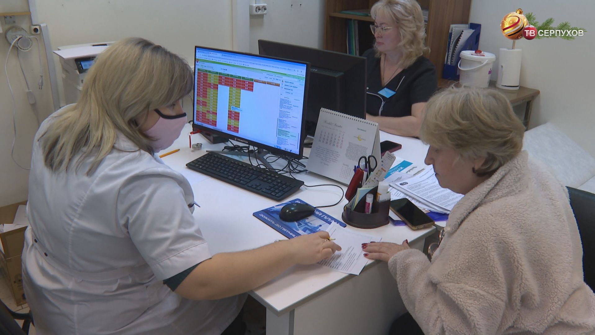 В больницах Серпухова работают молодые врачи