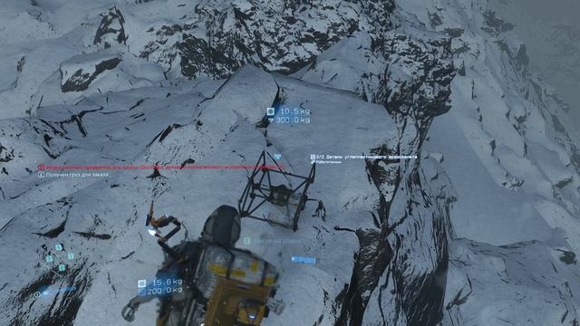 DEATH STRANDING Ч 45 2025-12-15 06-53-49