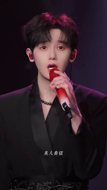 Фэнфэн сошел с ума 峰峰疯了