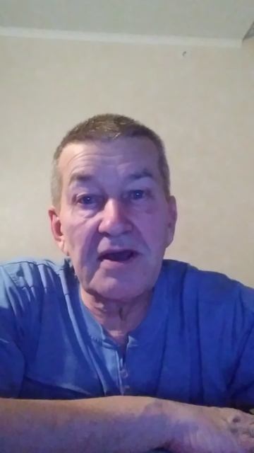 Новый человек