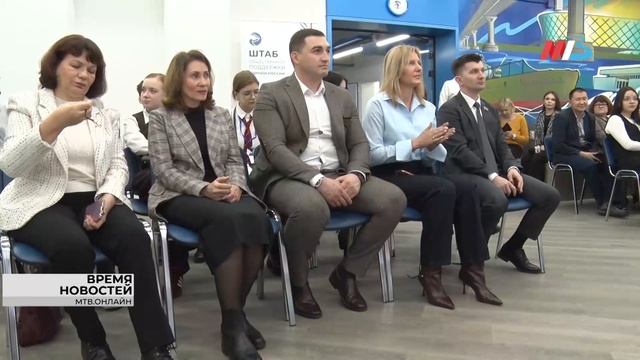 В Волгограде юные дипломаты погрузились в атмосферу Ялтинской конференции