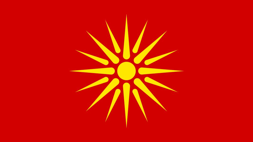 Русские добровольцы в Македонии- 2001 год. Воспоминания Михаила Горымова.