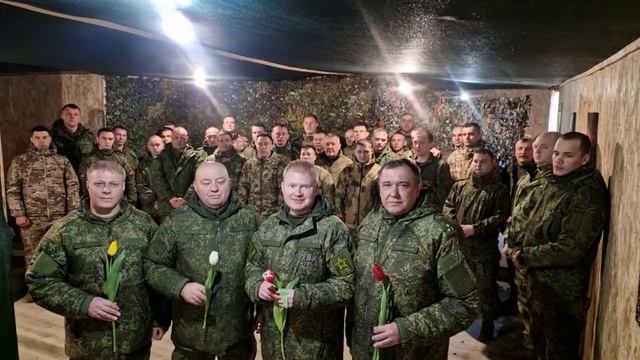 Участники СВО поздравляют женщин с 8 марта.