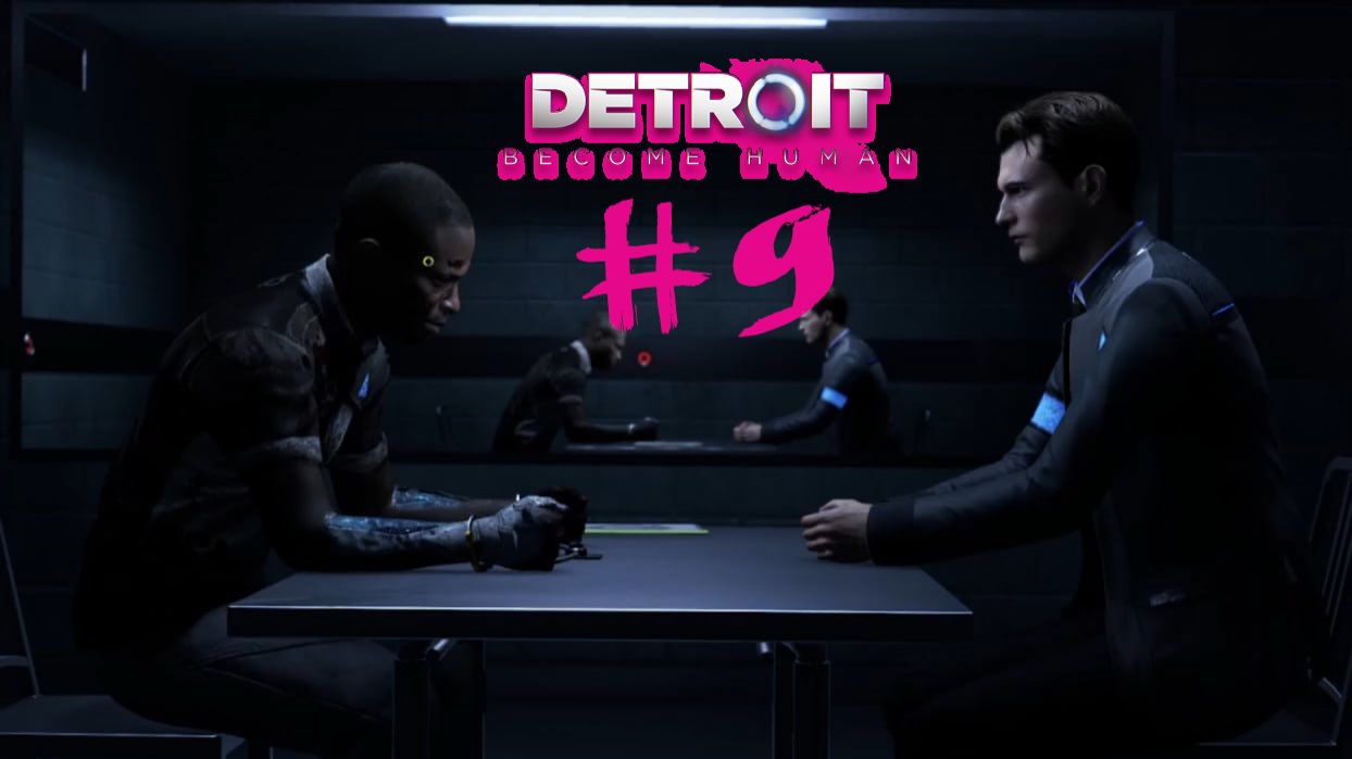 Detroit Глава 9: 28 уколов ежом