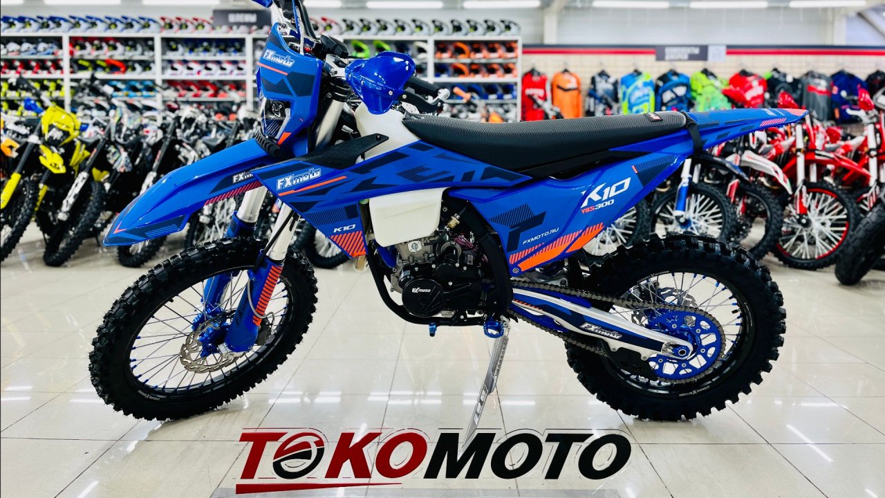 Мотоцикл эндуро FX MOTO K10 YBS-300 синий