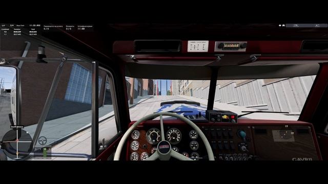 Подъем золотой передачи