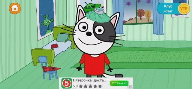 Три Кота Мультфильм Доктор