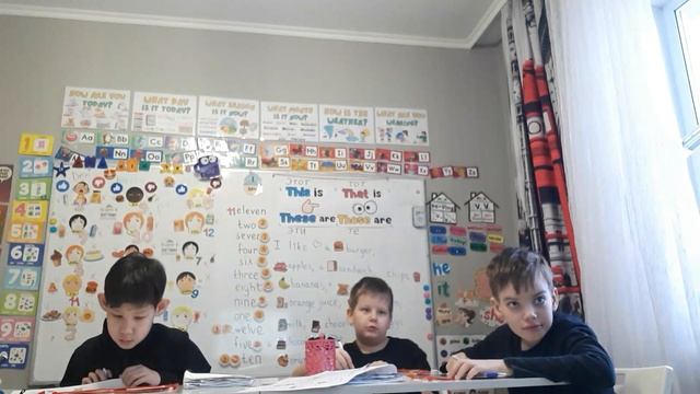 1. 2 класс. Урок 26. 15.12.2025 Группа 3