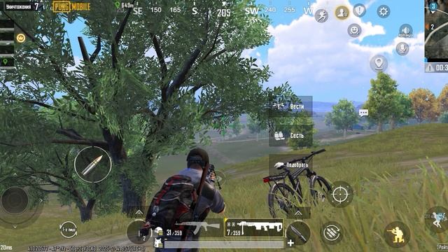 Пабг рулим на велосипеде винтовка в помощь