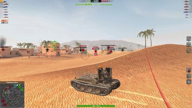 БОЕВОЙ КУСТ ОХРАНЯЕТ РЕСП! ЗРЯ его НЕ ЗАМЕЧАЛИ! Grille 15 Tanks blitz