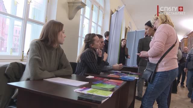 Новости СПбГУ: День абитуриента СПбГУ 2025
