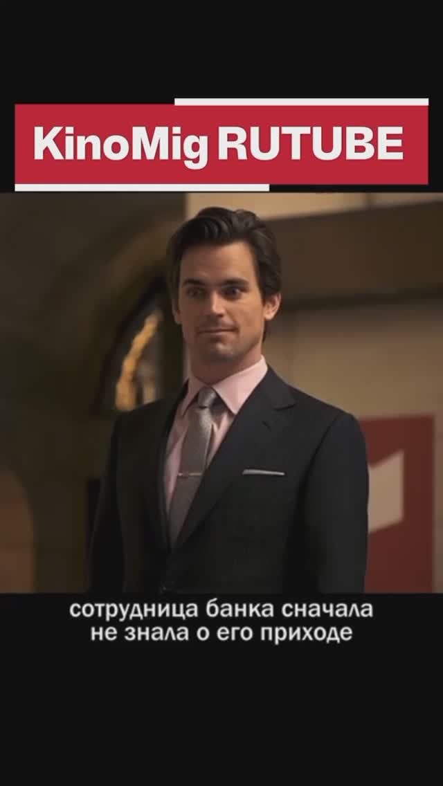 Проверил безопасность банка 🏧💷💰💸