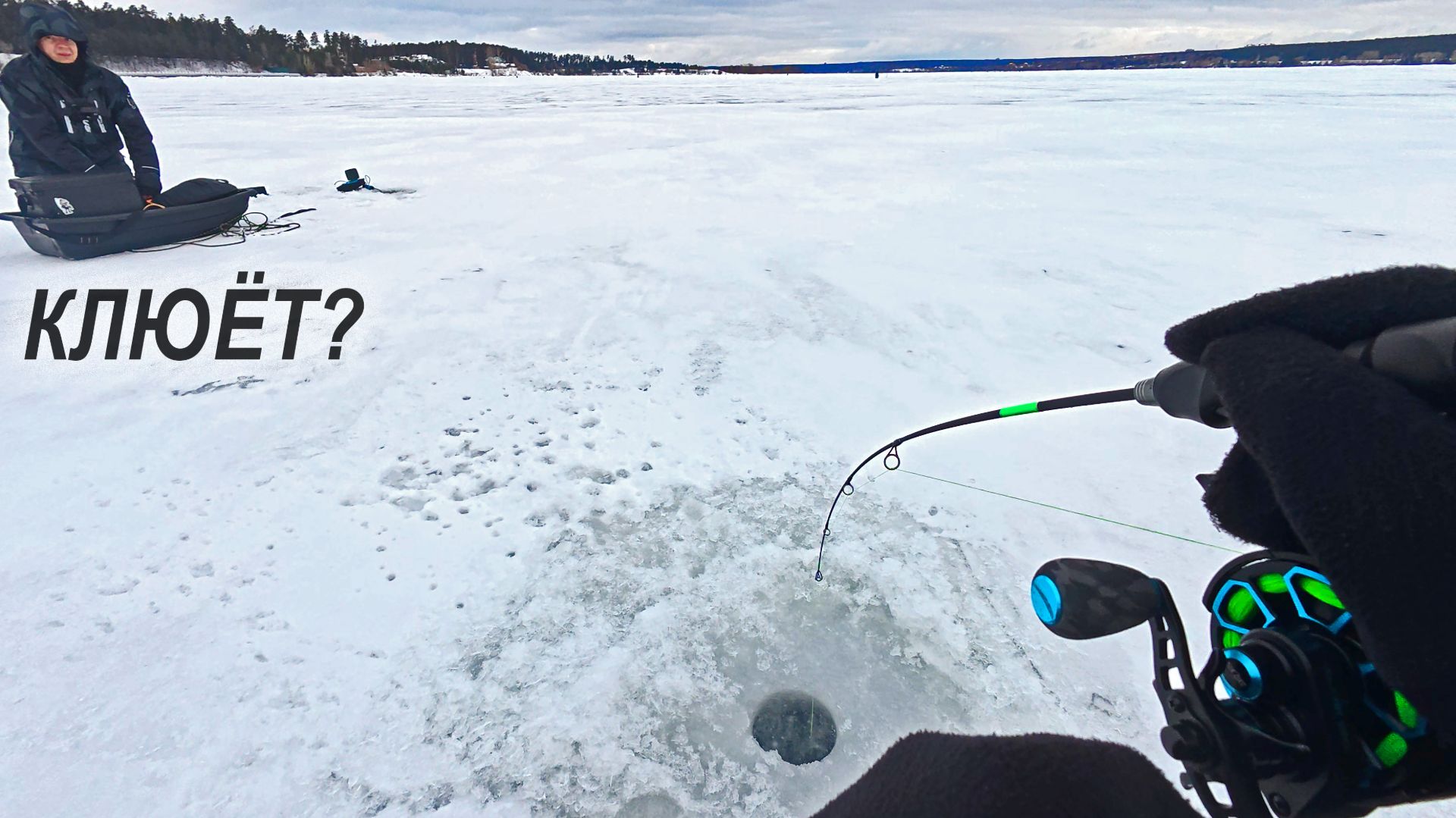 Ловля судака в декабре. На вибы ПО РУСЛУ. Вася-поджопник. Зимняя рыбалка 2025