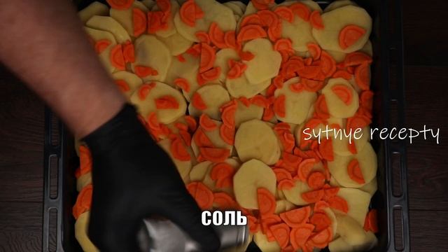 Все дело в МАРИНАДЕ! Невероятно вкусная курица с картошкой в духовке!