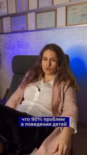 Оставьте детей в покое