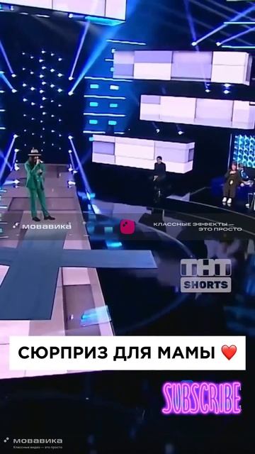 Новый проект