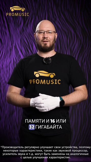 GAZ Gazelle Business + TS7 новый