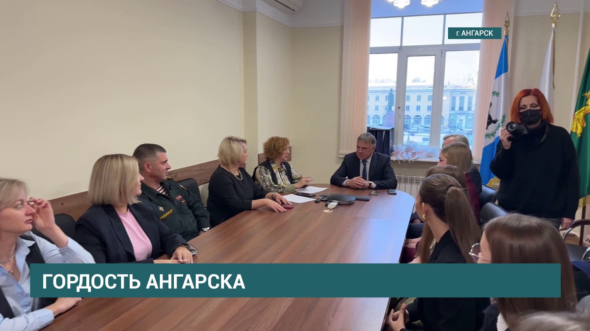 Победители муниципального этапа Всероссийского конкурса «Ученик года» встретились с мэром Ангарска