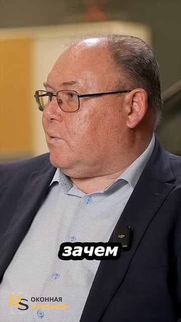 Можем сделать все, начиная от кодового замка на окне, заканчивая безрамным остеклением террасы