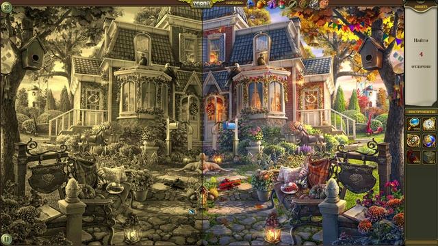 Hidden City: Поиск скрытых предметов. Аллея. Отражения. Прохождение от SAFа