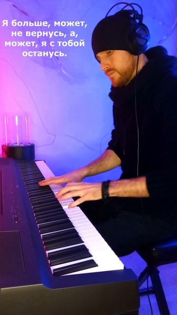 Город 312 - Останусь shorts