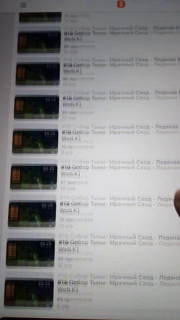 Одноклассники ок