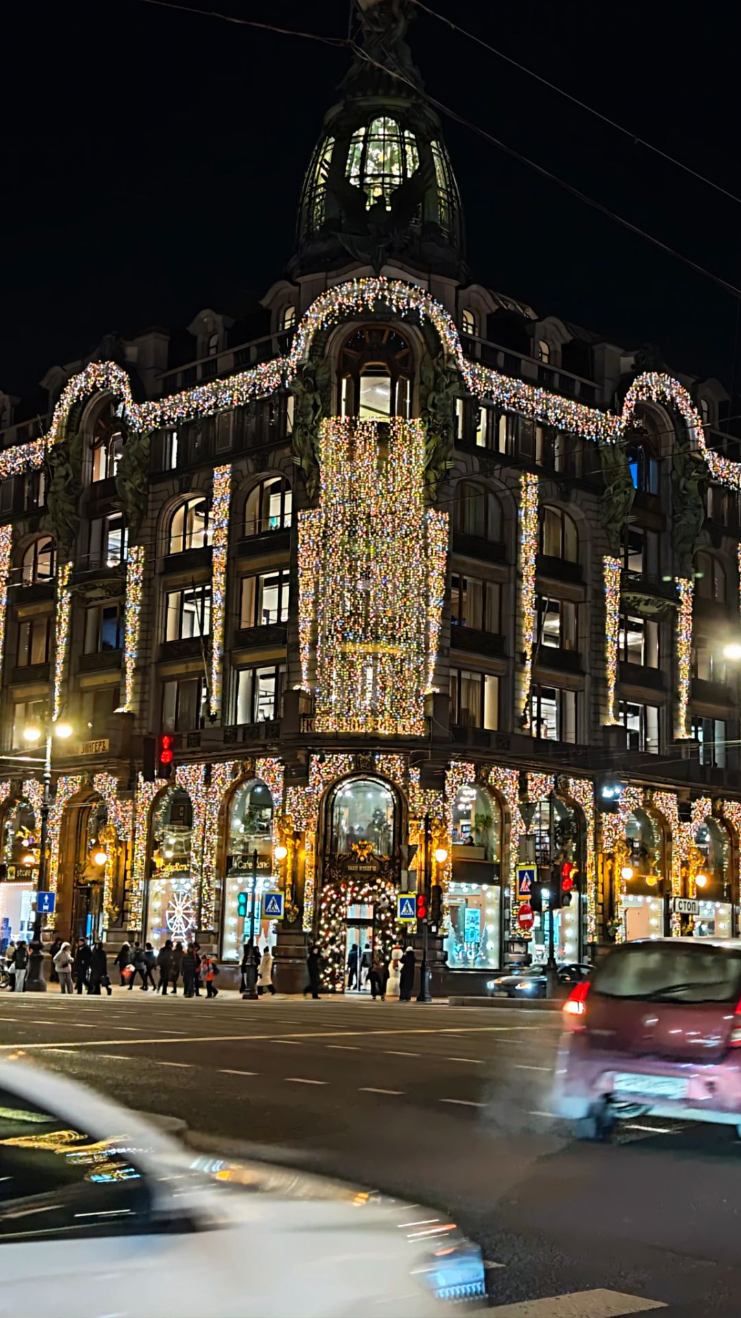 Зингеръ #christmas