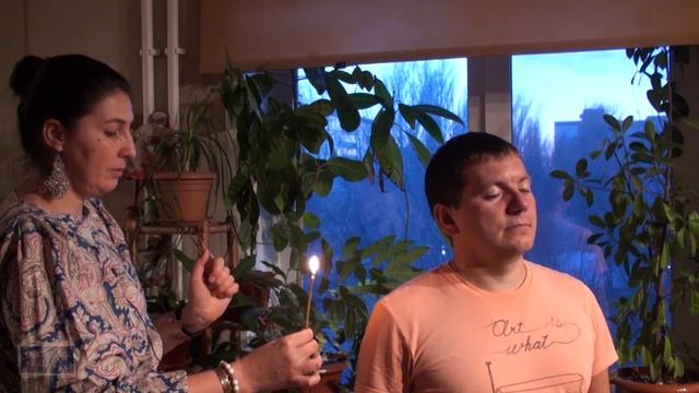 Анонс очищение