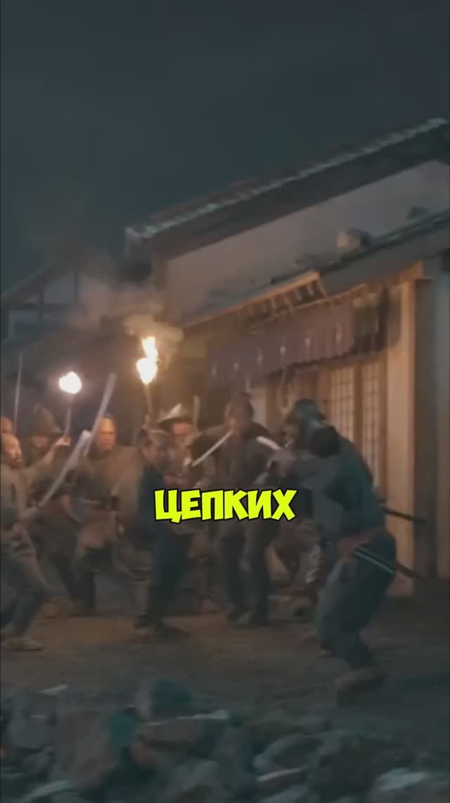 КлимЖуков про правление династии сёгуна Токугавы