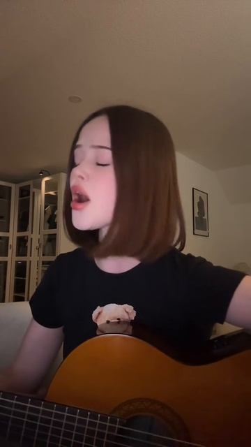 Можно я с тобой