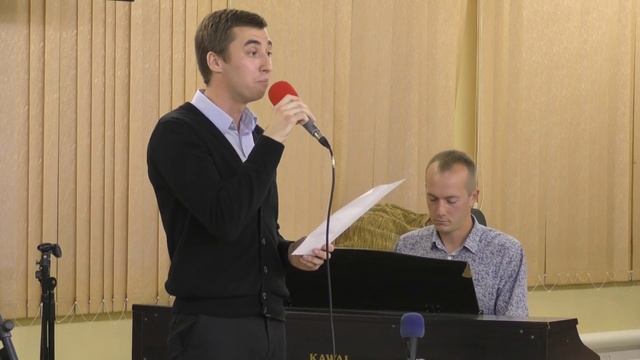 Почему я люблю Тебя..