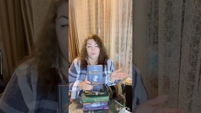 Новые книжечки часть 1