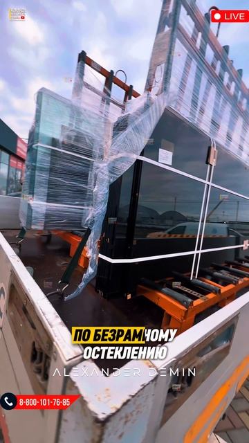 Безрамное панорамное остекление окно