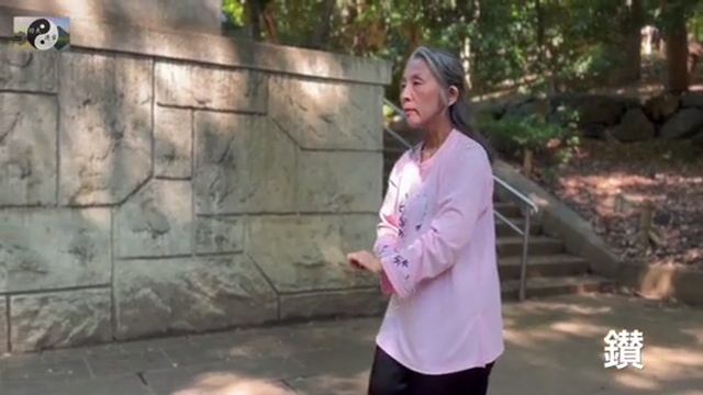 075 лабиринты кунфу