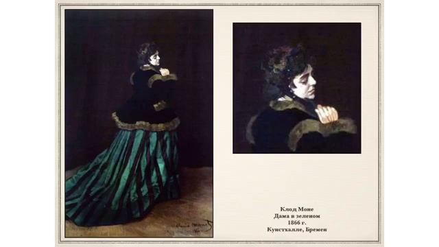 Клод Моне. Проект «Среда искусства»