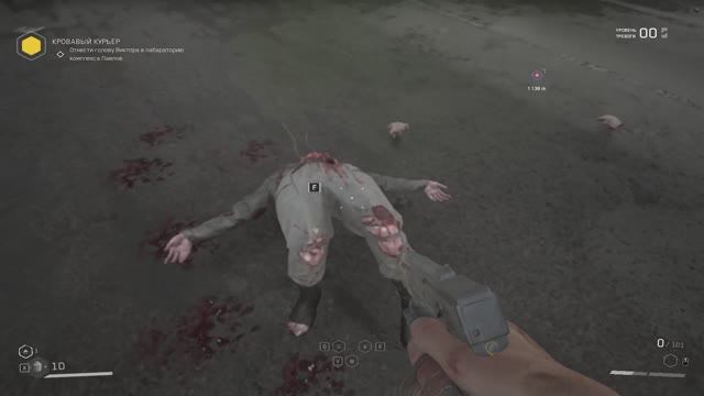 XI АТОМНОЕ 🤫 СЕРДЦЕ. КУРЬЕР С БОШКОЙ 🧒 ПЕТИ