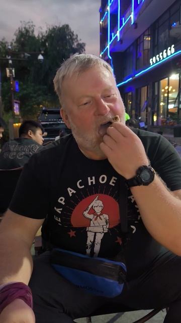 Лягушка-бык и утиные языки на ужин